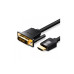 Кабель Vention HDMI 19M/DVI-D Dual link 25M - 5 м.