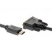 Кабель/ Кабель HDMI to DVI-D (19M -25M) 5м, TV-COM <LCG135E-5M>