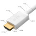 GCR Кабель PROF 2.5m HDMI 2.0, Ultra HD, 4K 60Hz / 5K*30Hz, HDR 4:4:4, 3D, AUDIO, 18.0 Гбит/с, белый, 2 X экран, армирование, GCR-52027
