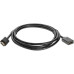 Кабель/ Кабель удлинительный  HDMI-19M---HDMI-19F ver 2.0, 2m, Telecom <TCG-235MF-2M>