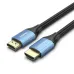 Кабель Vention HDMI High speed v2.0 with Ethernet 19M/19M - 0.75м Кабель Vention HDMI High speed v2.0 with Ethernet 19M/19M - 0.75м