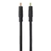 Кабель/ Кабель HDMI 19M/M,ver. 2.1 8KX60Hz (Econom) 5m Telecom <TCG245C-5M>