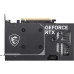 Видеокарта/ GeForce RTX 5050 8G VENTUS 2X