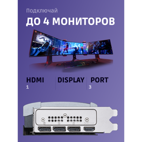 Видеокарта/ GeForce RTX 5080 16G VENTUS 3X OC