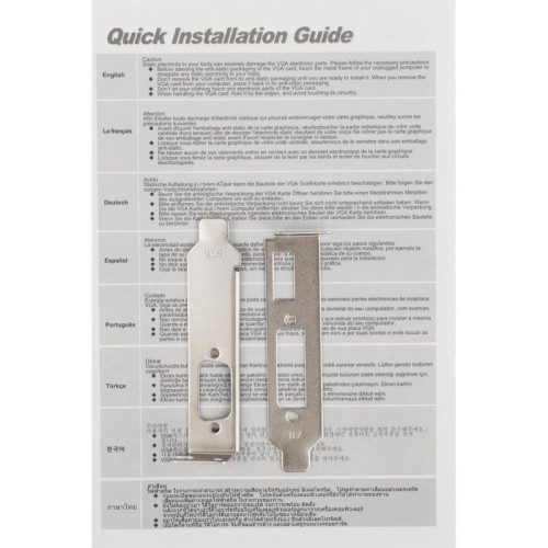 Видеокарта Afox PCI-E AF710-1024D3L5 NVIDIA GeForce GT 710 1Gb 64bit GDDR3 954/1600 DVIx1 HDMIx1 CRTx1 HDCP Ret [AF710-1024D3L5]
