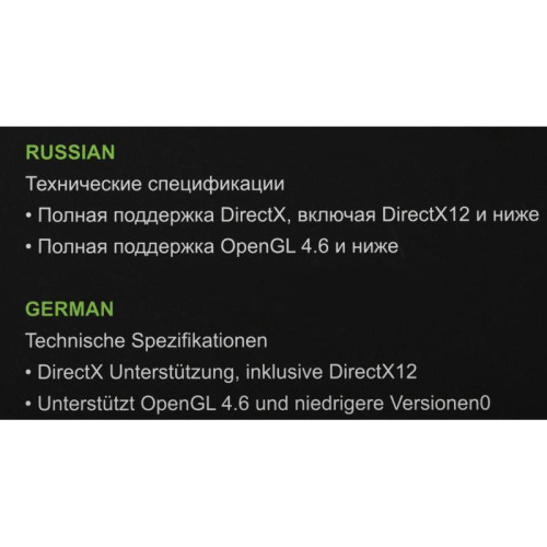 Видеокарта Palit PCI-E 4.0 RTX4060 DUAL OC NVIDIA GeForce RTX 4060 8Gb 128bit GDDR6 1830/17000 HDMIx1 DPx3 HDCP Ret [NE64060T19P1-1070D]