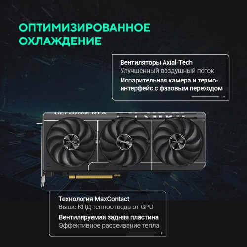 Видеокарта Asus PCI-E PRIME-RTX5080-O16G NVIDIA GeForce RTX 5080 16Gb 256bit GDDR7 2640/23000 HDMIx2 DPx3 HDCP Ret