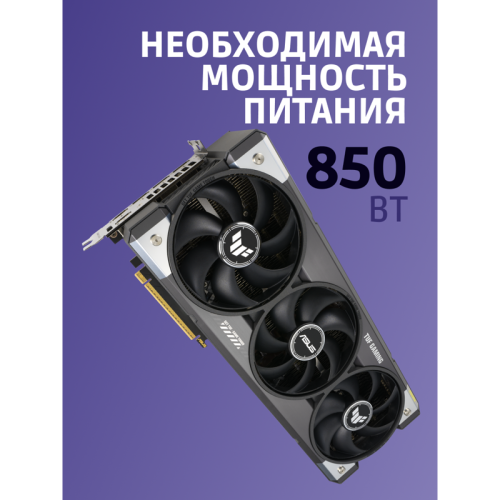 Видеокарта/ TUF-RTX5080-O16G-GAMING Видеокарта/ TUF-RTX5080-O16G-GAMING