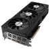 GV-R77XTGAMINGOC-12GD