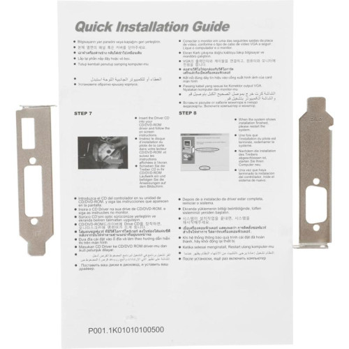 Видеокарта Afox PCI-E 2.0 AF220-1024D3L2 NVIDIA GeForce GT 220 1Gb 128bit DDR3 625/1580 DVIx1 HDMIx1 CRTx1 HDCP Ret low profile