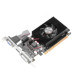 Видеокарта Afox PCI-E 2.0 AF220-1024D3L2 NVIDIA GeForce GT 220 1Gb 128bit DDR3 625/1580 DVIx1 HDMIx1 CRTx1 HDCP Ret low profile Видеокарта Afox PCI-E 2.0 AF220-1024D3L2 NVIDIA GeForce GT 220 1Gb 128bit DDR3 625/1580 DVIx1 HDMIx1 CRTx1 HDCP Ret low profile