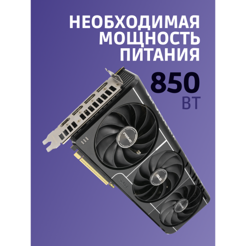 Видеокарта/ PRIME-RTX5080-O16G