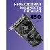 Видеокарта/ PRIME-RTX5080-O16G