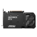 GeForce RTX 5060 Ti 16G SHADOW 2X OC PLUS