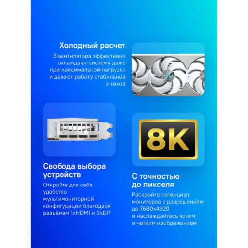 Видеокарта Gigabyte PCI-E GV-N5080AERO OC-16GD 1.0 NVIDIA GeForce RTX 5080 16Gb 256bit GDDR7 2730/30000 HDMIx1 DPx3 HDCP Ret Видеокарта Gigabyte PCI-E GV-N5080AERO OC-16GD 1.0 NVIDIA GeForce RTX 5080 16Gb 256bit GDDR7 2730/30000 HDMIx1 DPx3 HDCP Ret