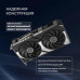 Видеокарта Asus PCI-E 4.0 DUAL-RTX5060TI-O8G NVIDIA GeForce RTX 5060TI 8Gb 128bit GDDR6 2602/28000 HDMIx1 DPx3 HDCP Ret Видеокарта Asus PCI-E 4.0 DUAL-RTX5060TI-O8G NVIDIA GeForce RTX 5060TI 8Gb 128bit GDDR6 2602/28000 HDMIx1 DPx3 HDCP Ret