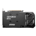 GeForce RTX 5060 Ti 8G SHADOW 2X OC PLUS