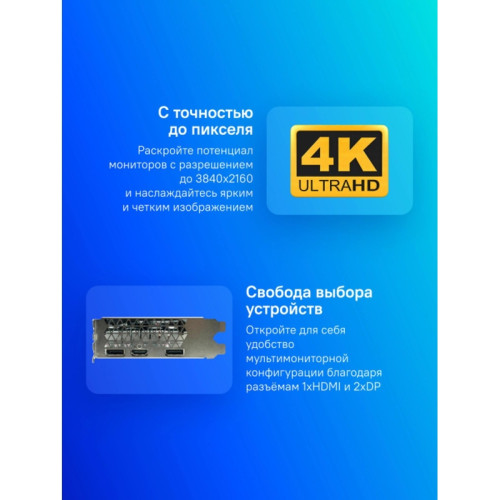 Видеокарта PCIE16 RX 580 8GB AFRX580-8192D5H3-V3 AFOX