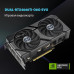 Видеокарта ASUS PCI-E 4.0 DUAL-RTX4060TI-O8G-EVO NVIDIA GeForce RTX 4060TI 8Gb 128bit GDDR6 2565/18000 HDMIx1 DPx3 HDCP Ret [DUAL-RTX4060TI-O8G-EVO]