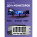 Видеокарта/ GV-N5080GAMING OC-16GD