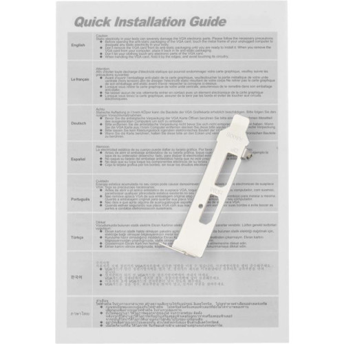 Видеокарта Afox PCI-E AF1050-4096D5L4 NVIDIA GeForce GTX 1050 4Gb 128bit GDDR5 1354/7000 HDMIx1 DPx1 HDCP Ret [AF1050-4096D5L4]