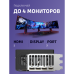 Видеокарта/ GV-N5080AORUS M-16GD
