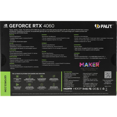 Видеокарта Palit PCI-E 4.0 RTX4060 DUAL OC NVIDIA GeForce RTX 4060 8Gb 128bit GDDR6 1830/17000 HDMIx1 DPx3 HDCP Ret [NE64060T19P1-1070D]