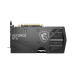 GeForce RTX 4060 Ti VENTUS 2X BLACK 8G OC