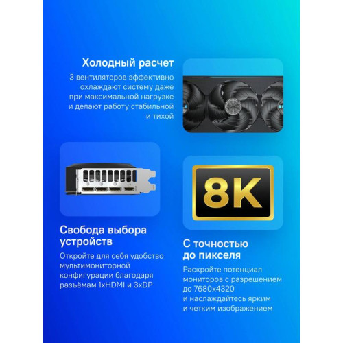 Видеокарта Gigabyte PCI-E GV-N507TEAGLE OC-16GD 1.0 NVIDIA GeForce RTX 5070TI 16Gb 256bit GDDR7 2542/28000 HDMIx1 DPx3 HDCP Ret