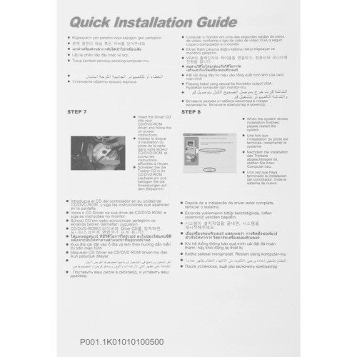 Видеокарта Afox PCI-E 3.0 AF740-2048D5H3-V2 NVIDIA GeForce GT 740 2Gb 128bit GDDR5 993/5000 DVIx1 HDMIx1 CRTx1 HDCP Ret