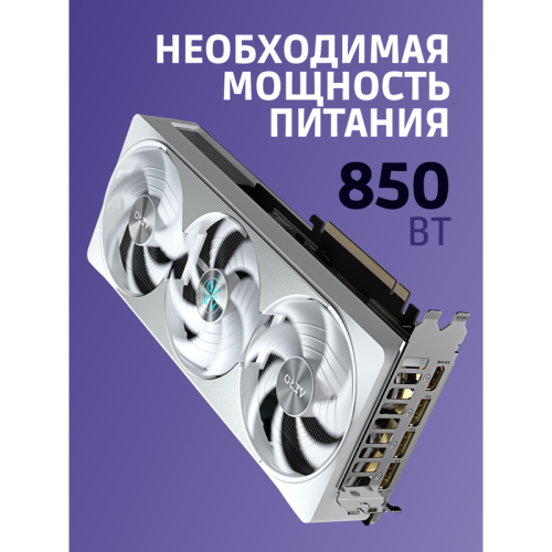Видеокарта/ GV-N5080AERO OC-16GD Видеокарта/ GV-N5080AERO OC-16GD