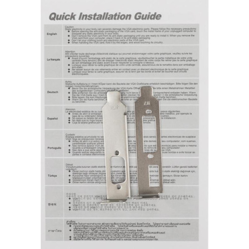 Видеокарта AFOX PCIE16 GT610 2GB DDR3 AF610-2048D3L7-V6
