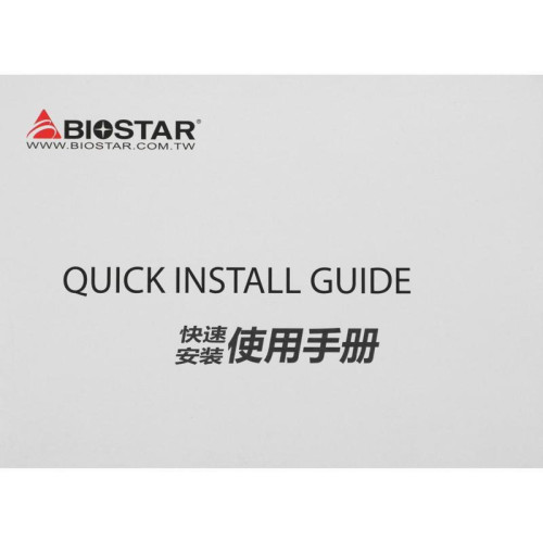 Видеокарта Biostar PCI-E 4.0 RTX3060-12GB NVIDIA GeForce RTX 3060 12Gb 192bit GDDR6 1320/15000 HDMIx1 DPx3 HDCP Ret
