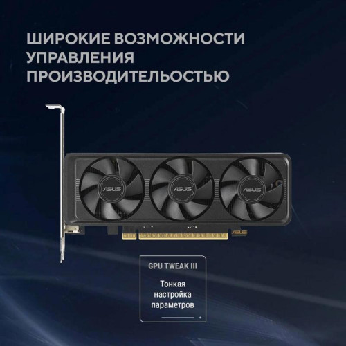 Видеокарта Asus PCI-E 4.0 RTX5060-O8G-LP-BRK NVIDIA GeForce RTX 5060 8Gb 128bit GDDR7 2550/28000 HDMIx1 DPx3 HDCP Ret