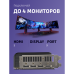 Видеокарта/ PRIME-RTX5080-O16G