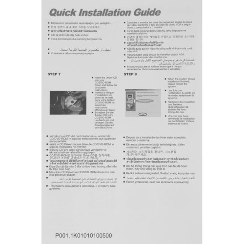 Видеокарта Afox PCI-E AF1050TI-4096D5H7-V8 NVIDIA GeForce GTX 1050TI 4Gb 128bit GDDR5 1291/7000 DVIx1 HDMIx1 DPx1 HDCP Ret [AF1050TI-4096D5H7-V8]
