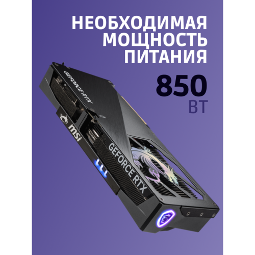 Видеокарта/ GeForce RTX 5080 16G GAMING TRIO OC