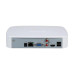 Видеорегистратор Dahua DHI-NVR2108-I2