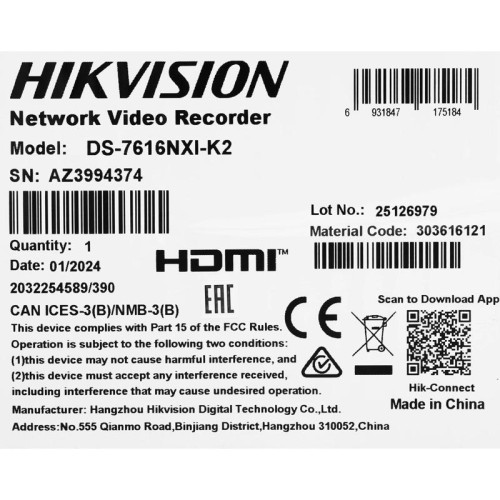 Видеорегистратор Hikvision DS-7616NXI-K2