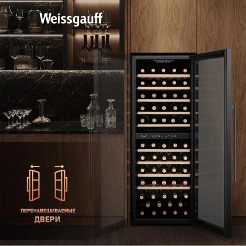 Винный шкаф Weissgauff WWC-77 DB DualZone 1-нокамерн. черный
