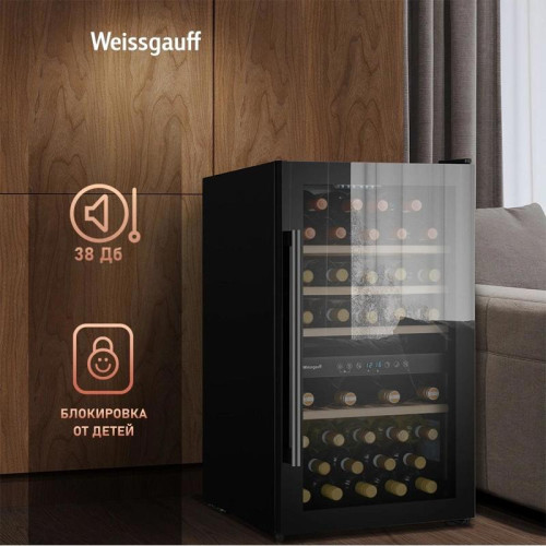 Винный шкаф WWC-49 DB DUALZONE WEISSGAUFF