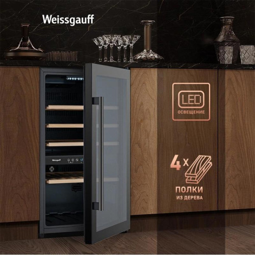 Винный шкаф WWC-49 DB DUALZONE WEISSGAUFF