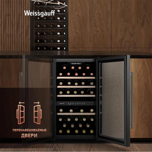 Винный шкаф WWC-49 DB DUALZONE WEISSGAUFF