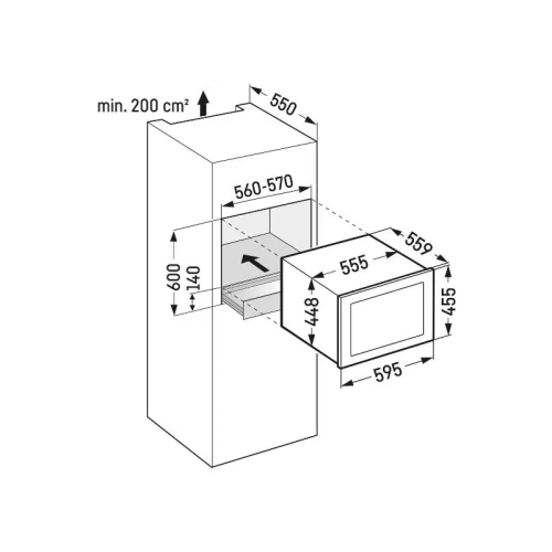 Винные шкафы Liebherr/ 45x55.7см, вместимость 18 бут
