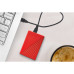 Внешние HDD/ Portable HDD 5TB WD My Passport (Red), USB 3.2 Gen1, 107x75x19mm, 210g /12 мес./