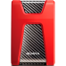 Внешний жесткий диск/ Portable HDD 2TB ADATA HD650 (Red), Silicone, USB 3.2 Gen1, 121x81x21mm, 201g /3 года/ Внешний жесткий диск/ Portable HDD 2TB ADATA HD650 (Red), Silicone, USB 3.2 Gen1, 121x81x21mm, 201g /3 года/