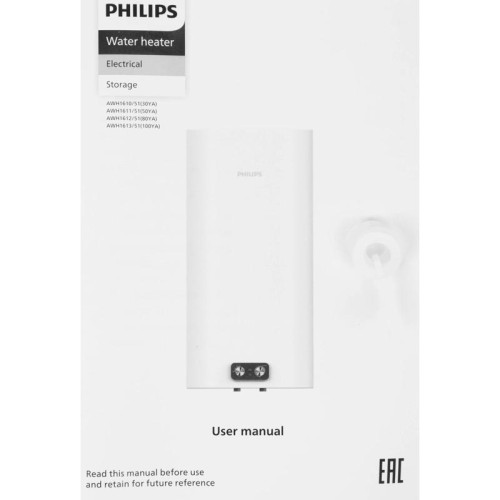 Водонагреватель Philips YA AWH1611/51(50YA) 2кВт 50л электрический настенный/белый Водонагреватель Philips YA AWH1611/51(50YA) 2кВт 50л электрический настенный/белый