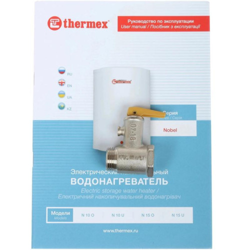 Водонагреватель Thermex Nobel N 15 U 2кВт 15л электрический настенный/белый Водонагреватель Thermex Nobel N 15 U 2кВт 15л электрический настенный/белый