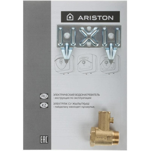 Водонагреватель Ariston Blu Evo R 15U Ru 1.2кВт 15л электрический под раковиной/белый