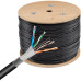 Кабель сетевой Buro BU-CCA-050-FTP-OUTDOOR FTP 4 пары solid 0.5мм CCA 305м черный outdoor (упак.:1шт)